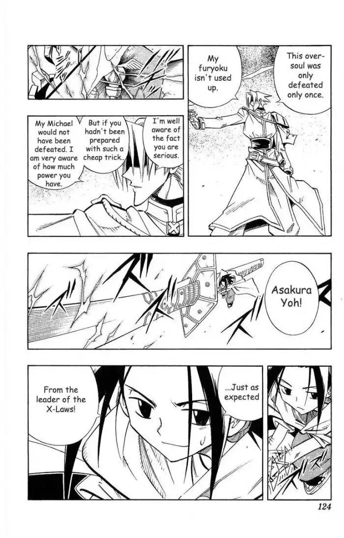 Shaman King Chapter 212 12